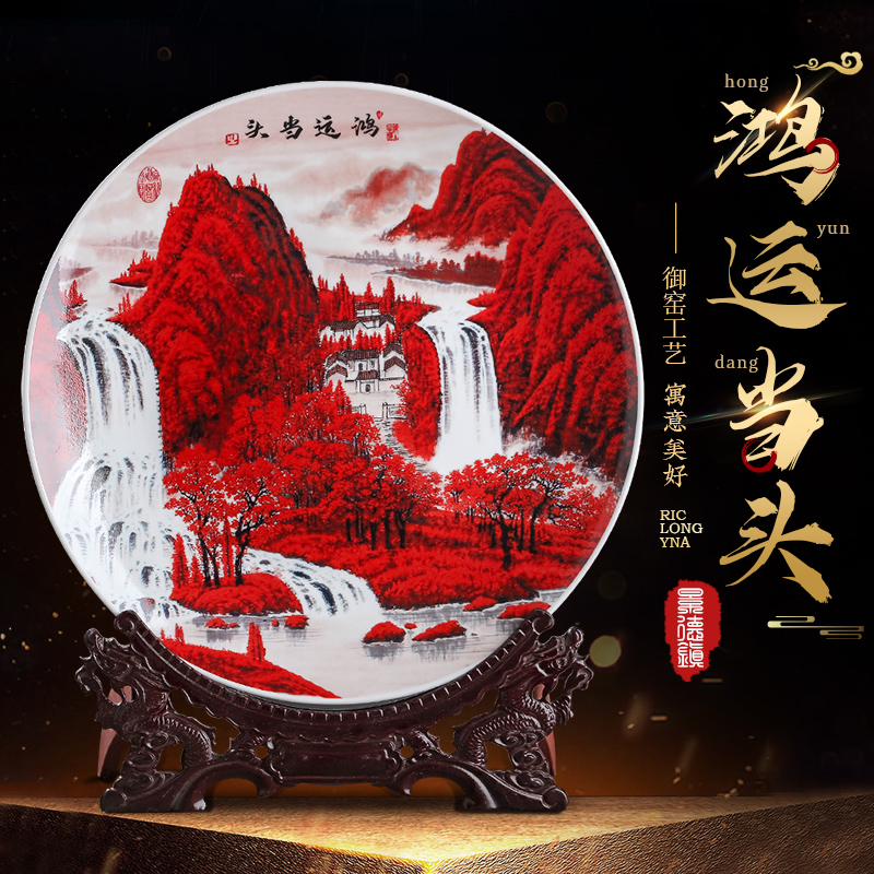 Jingdezhen ceramics luck, hang dish creative TV ark, home decoration of Chinese style of the sitting room porch place