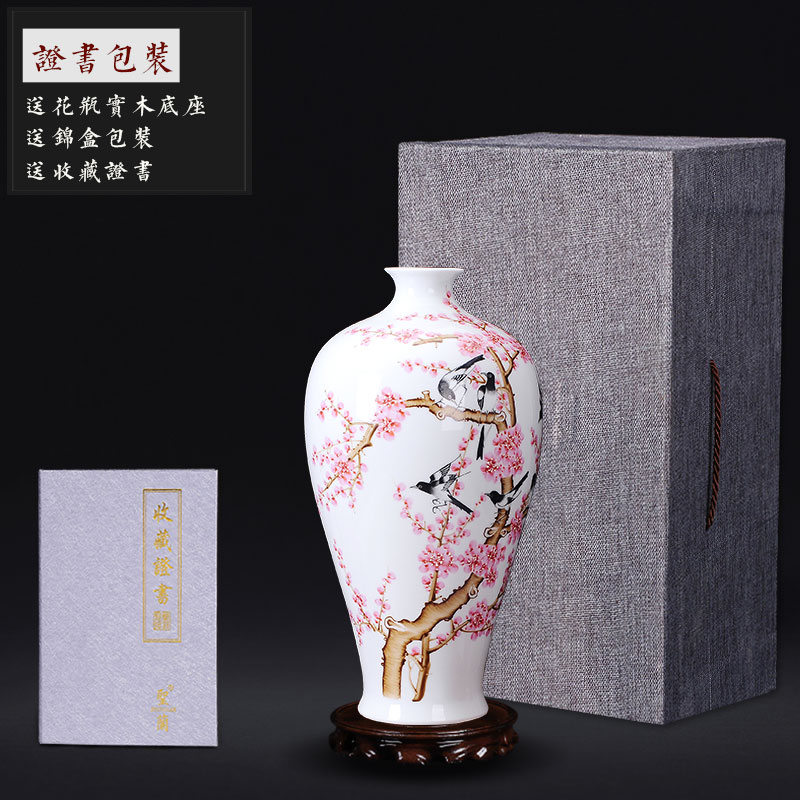 Jingdezhen ceramics famous hand - made beaming vases, flower arranging Chinese style living room home furnishing articles