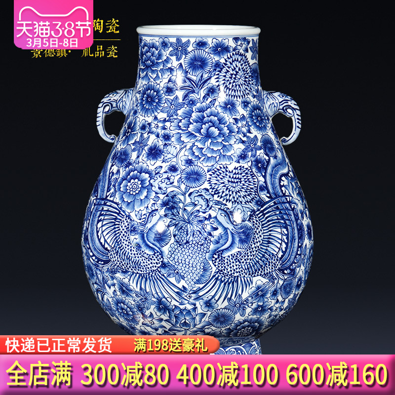 Jingdezhen ceramics imitation qianlong hand - made double phoenix antique Chinese blue and white porcelain vase sitting room adornment is placed