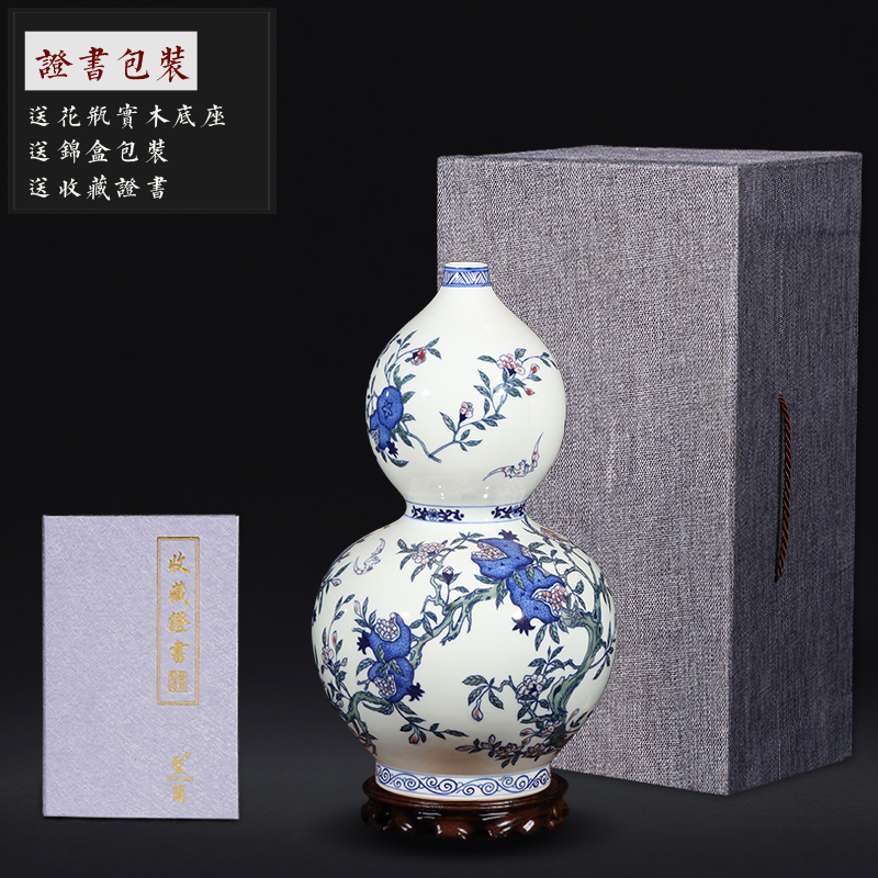 Jingdezhen ceramics hand - made antique porcelain live figure gourd vases, feng shui Chinese sitting room adornment is placed