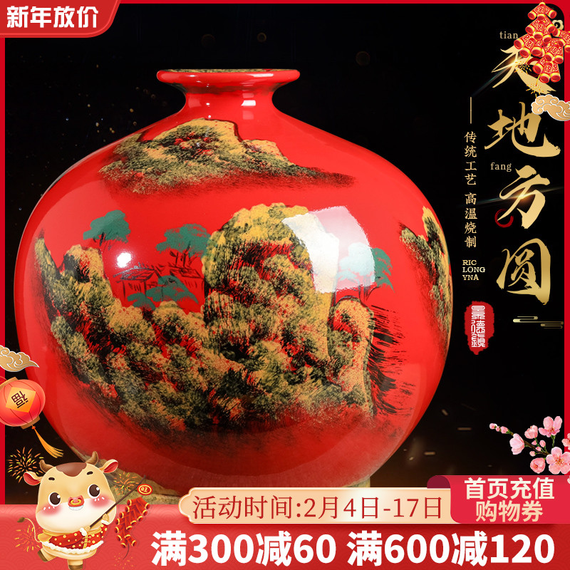 Jingdezhen ceramics China red hand - made scenery vase furnishing articles sitting room porch creative decorations large arranging flowers