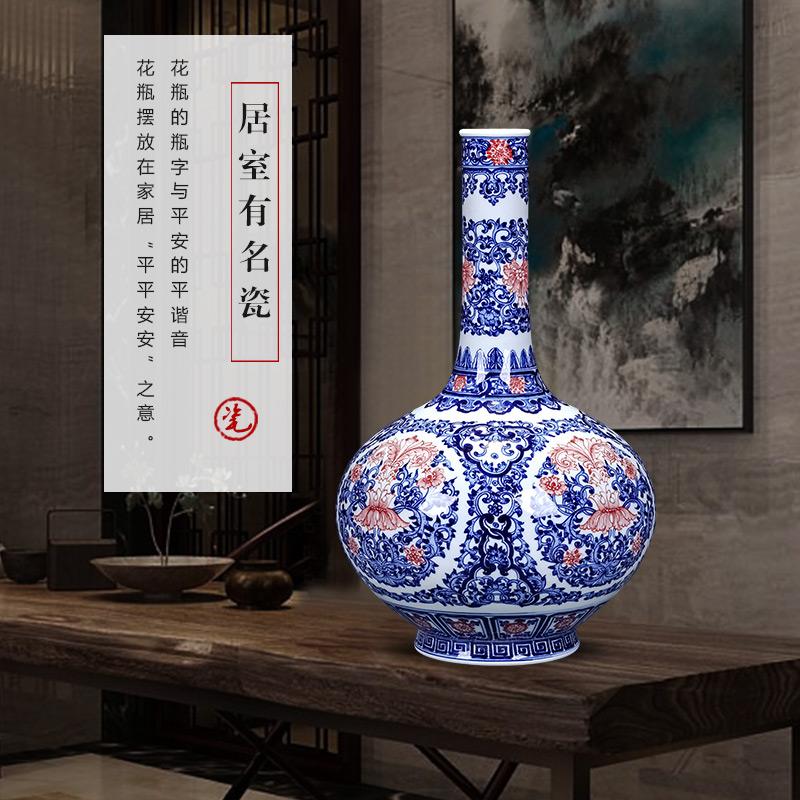 Jingdezhen ceramics imitation qianlong hand - made of blue and white porcelain vases, the new Chinese rich ancient frame sitting room adornment is placed