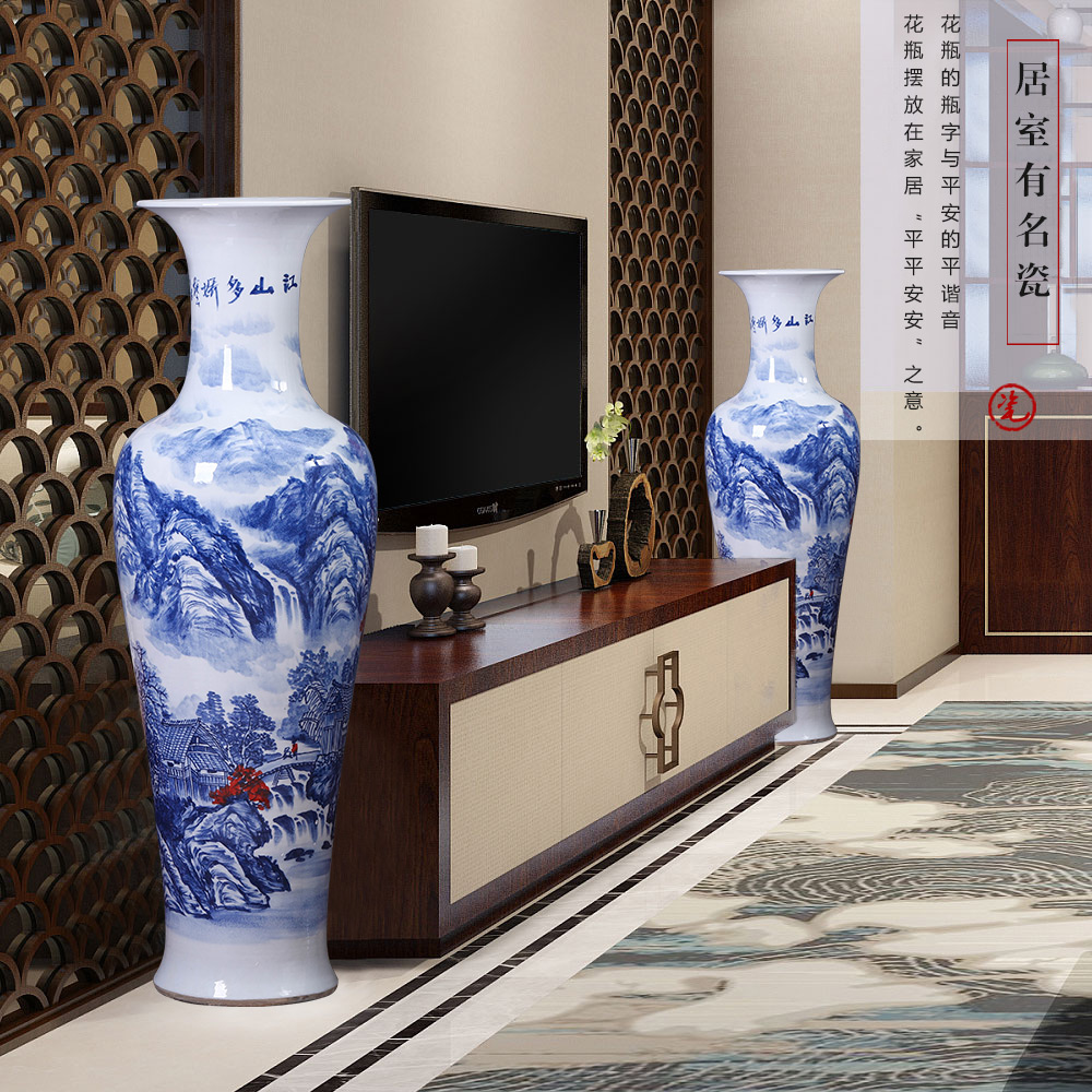 Jingdezhen ceramics antique hand - made large blue and white porcelain vase oversized furnishing articles of Chinese style sitting room adornment