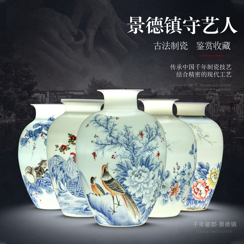 Jingdezhen ceramics famous hand - made vases furnishing articles living room flower arranging Chinese style household adornment TV ark