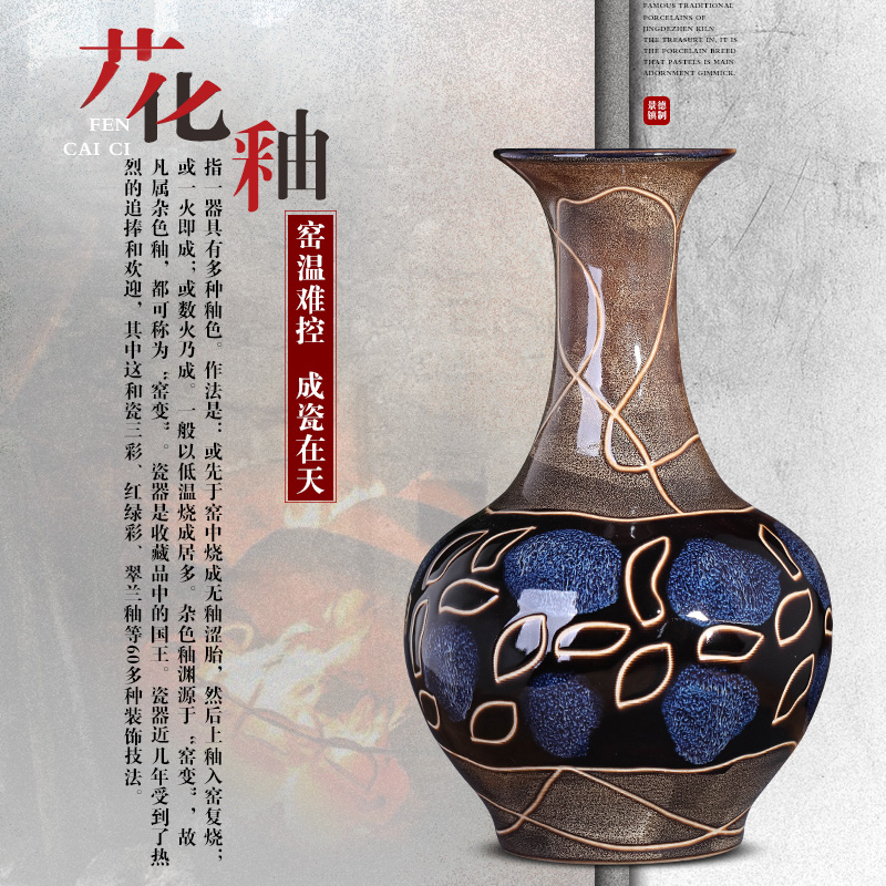 Jingdezhen ceramics up creative antique vases, flower arrangement of Chinese style living room home wine accessories furnishing articles