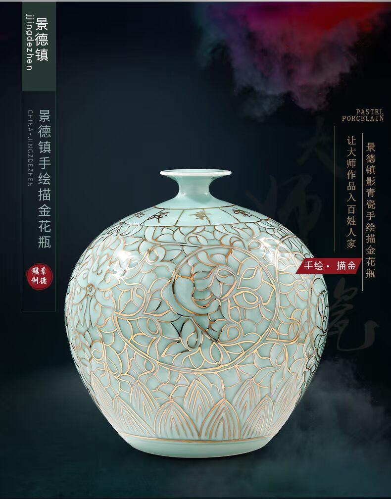 景德镇陶瓷器名家手绘影青釉描金石榴花瓶大号客厅中式装饰品摆件