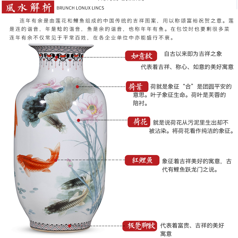 Jingdezhen ceramics powder enamel ground vases, flower arranging home sitting room porch place large TV ark, decorations