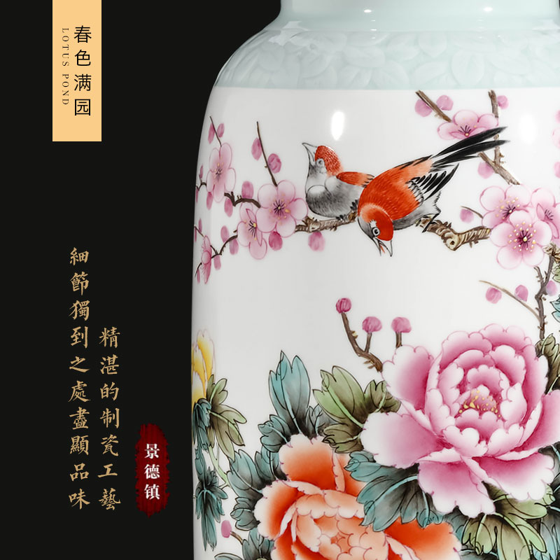 Jingdezhen ceramics famous hand - made enamel vase furnishing articles sitting room flower arranging upscale Chinese style household ornaments