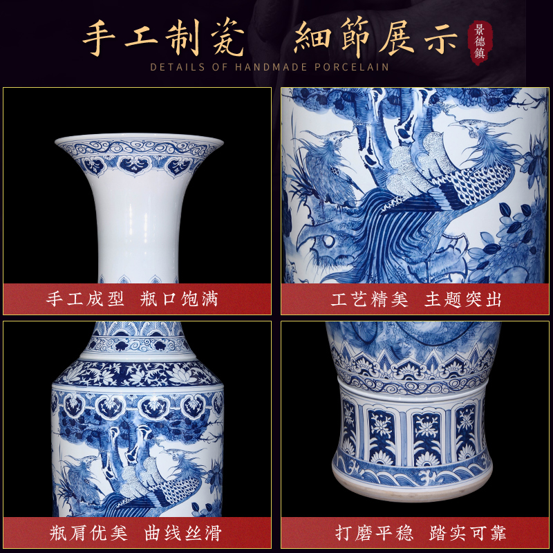 Jingdezhen ceramics hand - made large blue and white porcelain vase to heavy archaize hotel opening gifts large furnishing articles