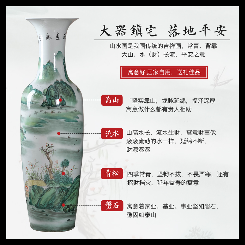 Jingdezhen Chinese hand - made the sitting room of large vase high place extra large ceramic decoration home decoration