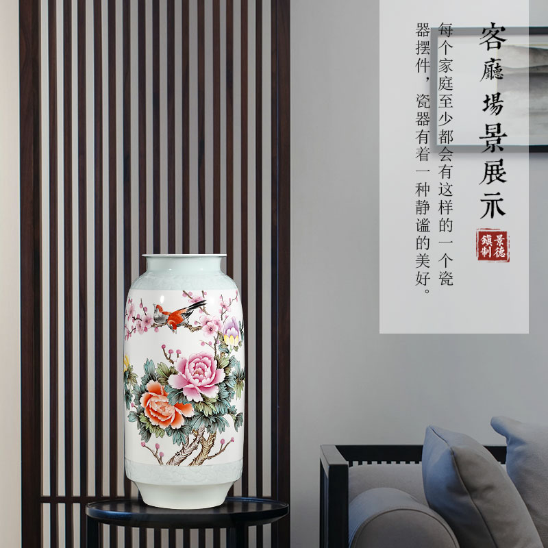 Jingdezhen ceramics famous hand - made enamel vase furnishing articles sitting room flower arranging upscale Chinese style household ornaments