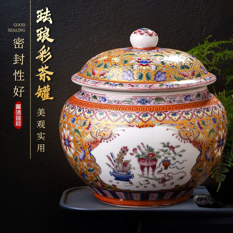 Jingdezhen ceramic antique colored enamel caddy fixings half jins of household puer tea tea and tea with cover seal storage tank