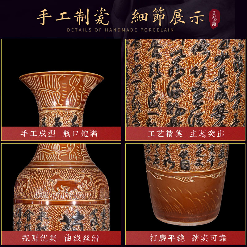 Chinese style household size of jingdezhen ceramics decoration hand - carved lanting preface of large vases, furnishing articles