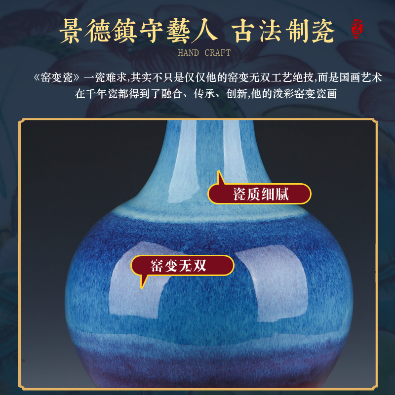 Jingdezhen ceramic big vase furnishing articles up porcelain sitting room blue flower arranging rich ancient frame of Chinese style household ornaments