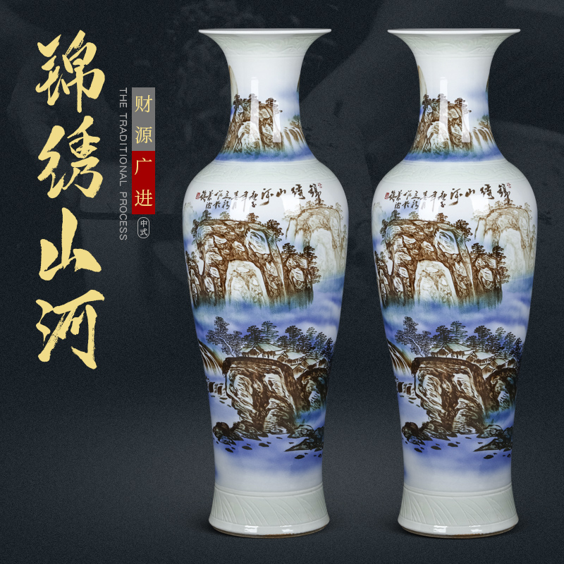 Jingdezhen hand - made color ink splendid sunvo furnishing articles of large vases, extra large sitting room of Chinese style household ceramics