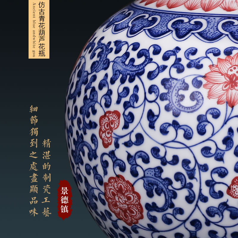 Jingdezhen ceramics hand - made gourd of blue and white porcelain vase furnishing articles sitting room flower arranging Chinese style household decorative arts and crafts