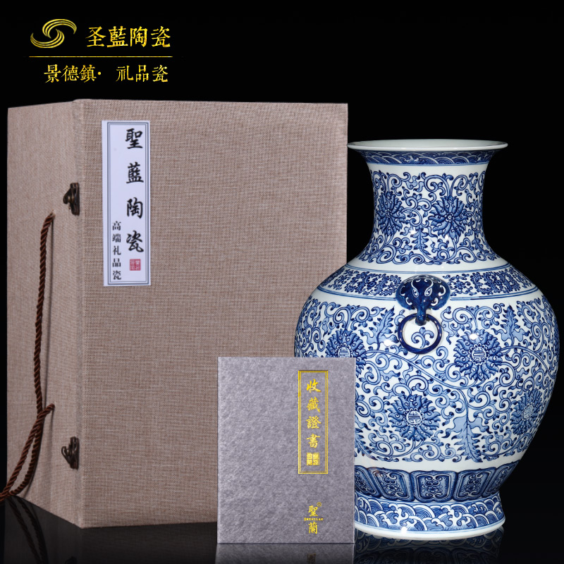 Jingdezhen ceramics manual imitation qianlong antique blue and white porcelain vase furnishing articles of Chinese style living room porch decoration