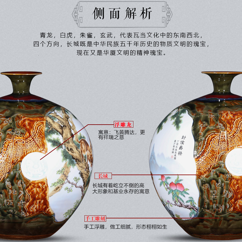 Creative jingdezhen ceramics up large vases, new Chinese style living room porch office furnishing articles gifts