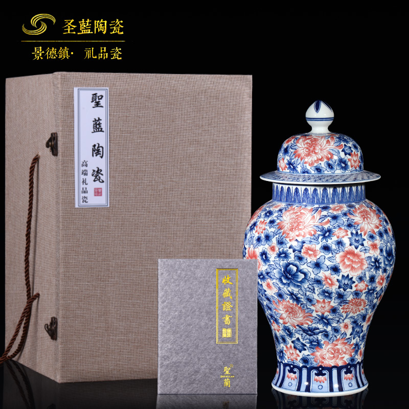 Jingdezhen ceramics antique hand - made general blue and white porcelain jar of furnishing articles of Chinese style living room porch decoration gifts