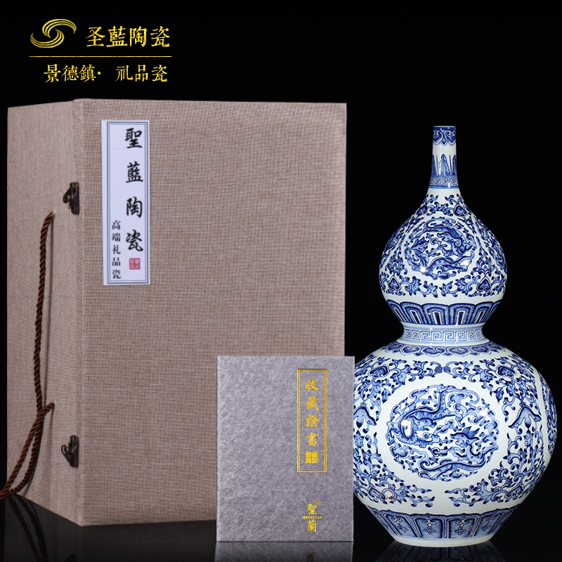 Jingdezhen ceramics imitation qianlong hand - made Chinese blue and white porcelain bottle gourd vase gift sitting room adornment is placed