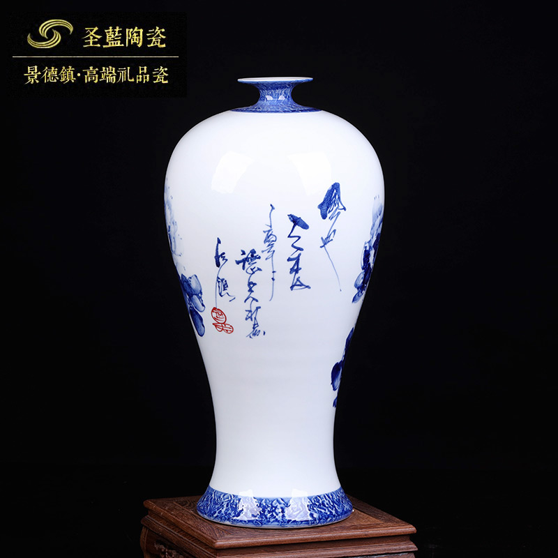 Famous master of jingdezhen ceramics hand - made Chinese blue and white porcelain vases, flower arrangement sitting room porch TV ark, furnishing articles