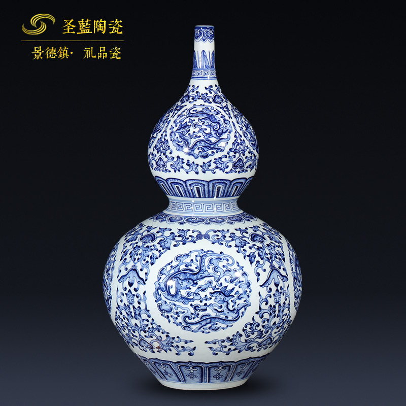 Jingdezhen ceramics imitation qianlong hand - made Chinese blue and white porcelain bottle gourd vase gift sitting room adornment is placed