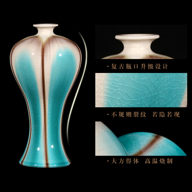 Jingdezhen ceramic vase furnishing articles archaize up borneol crack vases, flower arrangement home porch sitting room adornment