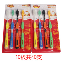 South Korea toothbrush much round coarse shank is Goods four soft wool 40 special promotion affordable
