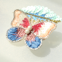 French crochet embroidery diy material Package Three-dimensional embroidery bead embroidery creative butterfly brooch beginner network class