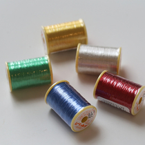 Fujik metal wire 200 meters a ball of French embroidery insect Golden Cicada ladybug diy decorative thread
