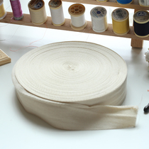 Off-white embroidered embroidery frame stretch gauze embroidered sheds organza edging herringbone straps rolling edge strips edging strips