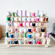 Spool frame solid wood embroidery sewing DIY manual 60 axis storage tool foldable pendulum can hang