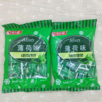 Great Sister Horse Candy Super Cool Thin Ho Sugar 100g Cool No Sandwich Old Mint Hard Candy Casual Snacks