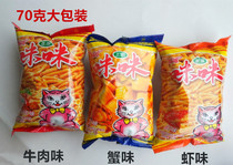 70g big bag authentic mimi shrimp strips crab flavor grains casual net red snack spree Bulk puffed snacks Snacks