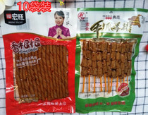 Hongwang fragrant root root spicy strips of bean tendons Hand-caught lamb chops Spicy bean strips Dried bean products vegetarian meatballs refreshing cold skin