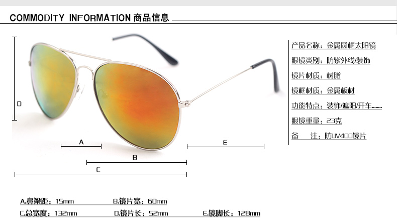 Lunettes de soleil Anti-UVB Anti-UVA - Ref 3438804 Image 33