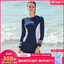 zoke swimsuit female summer split two-piece flat corner covering belly thin swimsuit long sleeve sunscreen conservative professional swimsuit