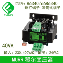 86340mm 86341mm 86342mm 86343mm 86345mm transformer 40 to 250va 230 400VAC variable 24VAC