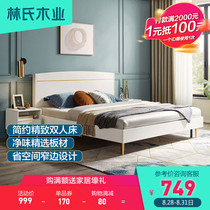 Lins wood industry light luxury high box storage bed 1 8 meters 1 5 modern simple master bedroom storage pneumatic double bed JH1A