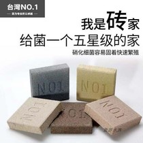 High end NO1 generous brick nano brick-and-mortar nitrobacteria house ceramic ring fish tank bottom filter biochemical ball filter filter material