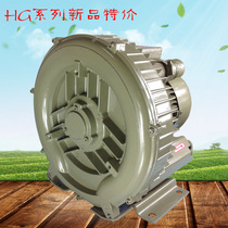 Shanghai Fuli HG series high pressure blower vortex air pump booster fan industrial dust suction fan air pump