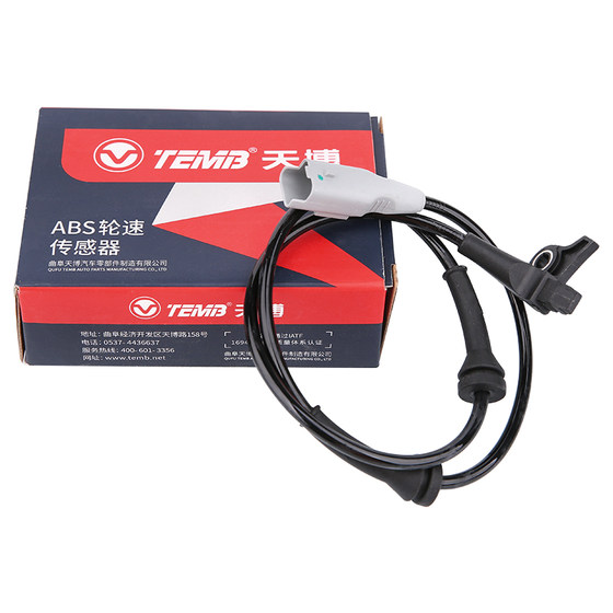 Tianbo 308 Peugeot 307 Elysee 408 SEGA 3008 508 ABS 센서 C4L 휠 속도 센서 Tianbo 308 Peugeot 307 Elysee 408 SEGA 3008 508 ABS 센서 C4L 휠 속도 센서