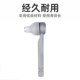 Ruitai는 Peugeot 307 Sega 206 Triumph 207 Fukang 408 Elysee C5 Direction Machine OUTER BALL HEAD Ruitai는 Peugeot 307 Sega 206 Triumph 207 Fukang 408 Elysee C5 Direction Machine OUTER BALL HEAD