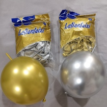 2 2g Rakuten 10 inch metal tail balloon connection tail balloon background modeling party