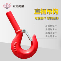 Straight handle hook Straight rod hook custom processing thread custom lifting hook