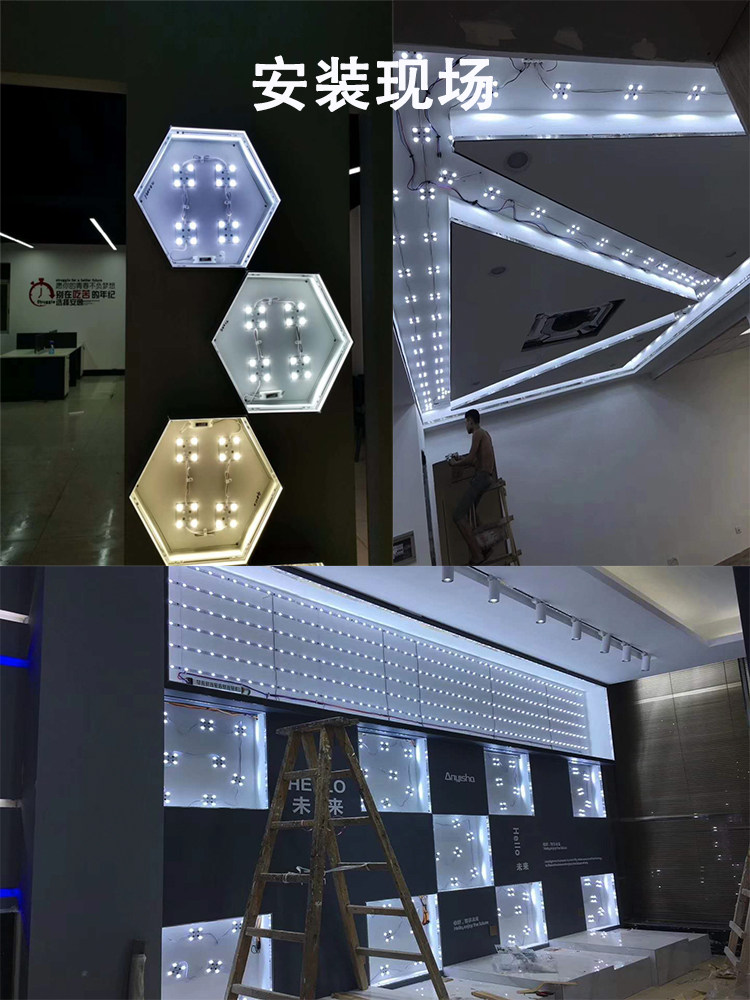 区块链软膜天花光源灯漫反射灯条广告灯箱灯条led3030区块链模组