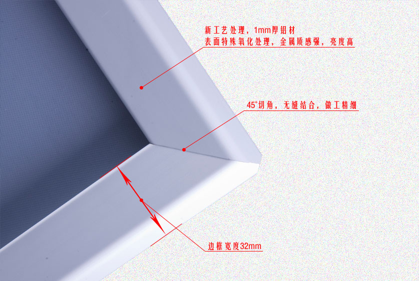 注:除标准尺寸外,画框尺寸可订做
