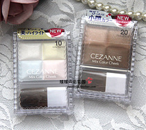 Japan CEZANNE Clinique Poetry Beautiful 4 Color Highlight Powder 10 # WT905 Alternative for Michy Recommended
