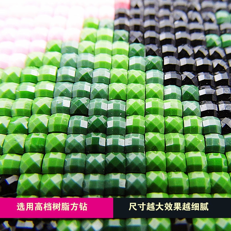 相片个性定制钻石画照片diy十字绣贴钻画定做