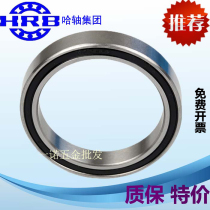 High quality thin-walled deep groove ball bearings 6828 61828 6830 61830 6832 61832M ZZ 2RS